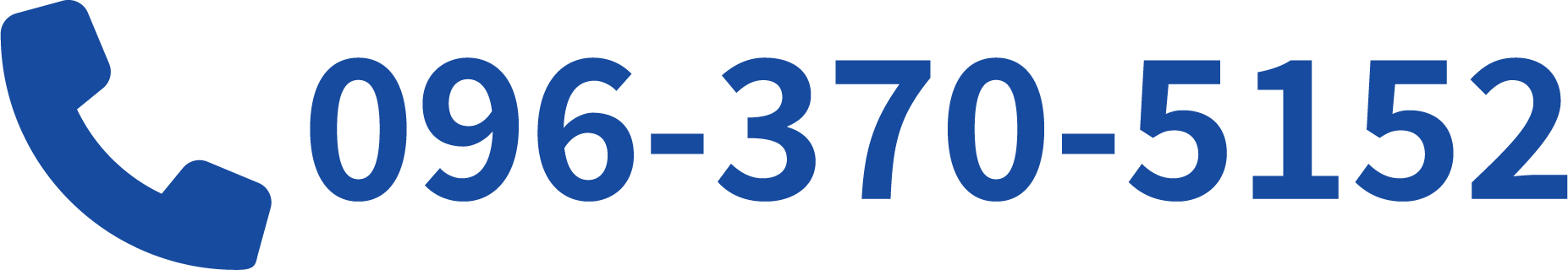 096-370-5152